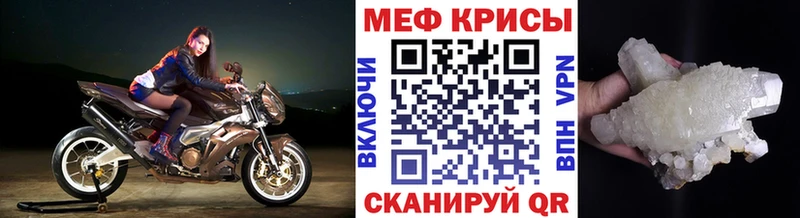 Хочу наркоту Обоянь Кокаин  Гашиш  A-PVP  МАРИХУАНА 