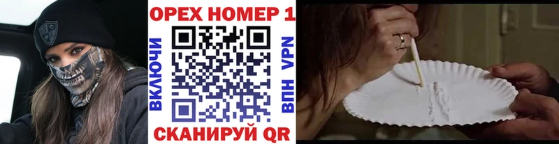 Cocaine 99%  Обоянь 