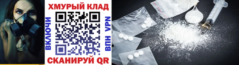 Героин Афган  Обоянь 