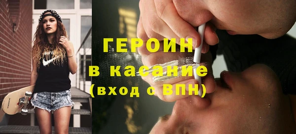 прущие грибы Армянск