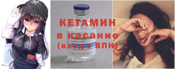 прущие грибы Армянск