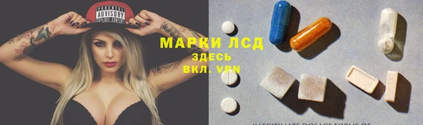 каннабис Аркадак