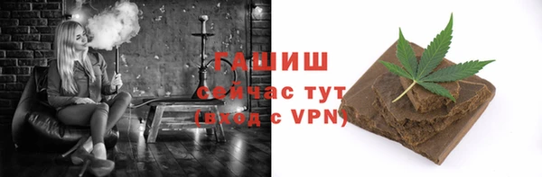 каннабис Аркадак