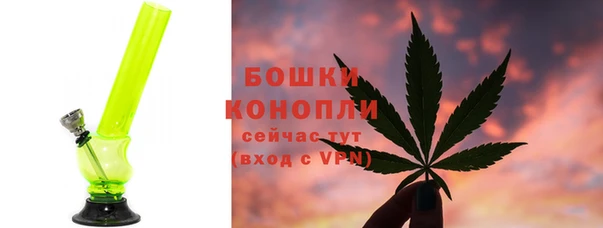 марихуана Арсеньев