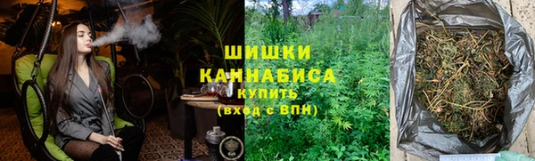 каннабис Аркадак