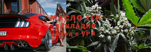 каннабис Аркадак