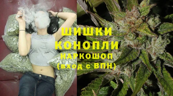каннабис Аркадак