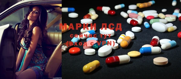 каннабис Аркадак