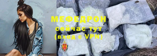 марихуана Арсеньев