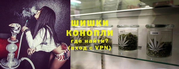 марихуана Арсеньев