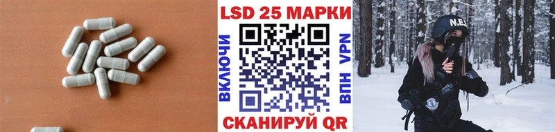 мега как зайти  Обоянь  LSD-25 экстази ecstasy 