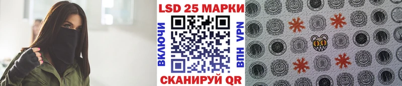 ОМГ ОМГ маркетплейс  Обоянь  Марки 25I-NBOMe 1500мкг 